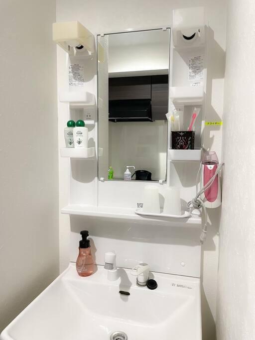 Apartamento *301 Oshiage Sta 3Mins Walk! Wi-Fi Elevator Tokio Exterior foto