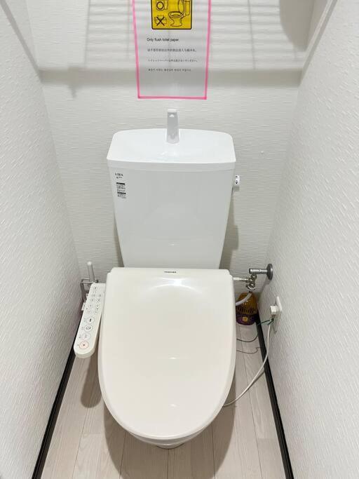 Apartamento *301 Oshiage Sta 3Mins Walk! Wi-Fi Elevator Tokio Exterior foto